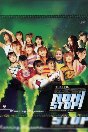 Morning Musume. 2003 Spring "NON STOP!"'s poster