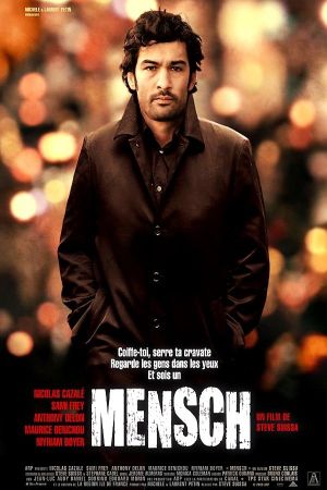 Mensch's poster