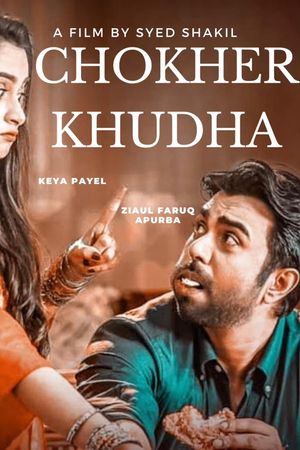 Chokher Khudha's poster image