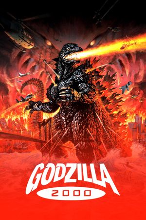 Godzilla 2000's poster