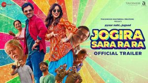 Jogira Sara Ra Ra's poster