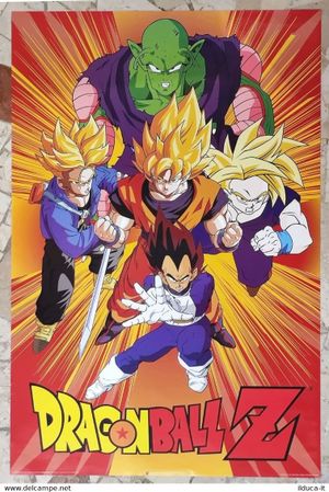 Dragon Ball Z's poster