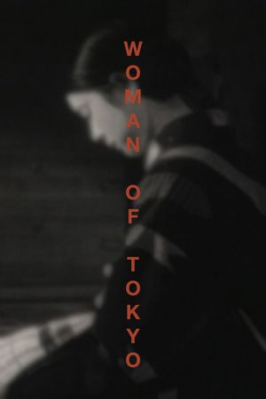 Woman of Tokyo's poster