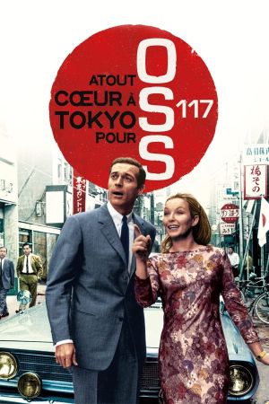 Atout coeur à Tokyo pour OSS 117's poster