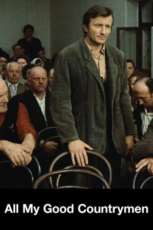 All My Good Countrymen's poster