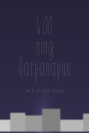Five in the Afternoon's poster