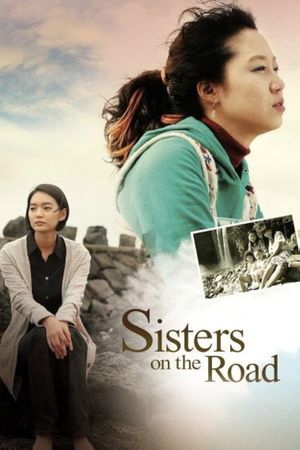 Sisters on the Road's poster