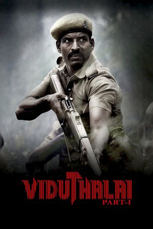 Viduthalai: Part 1's poster