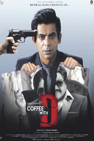 Coffee with D's poster