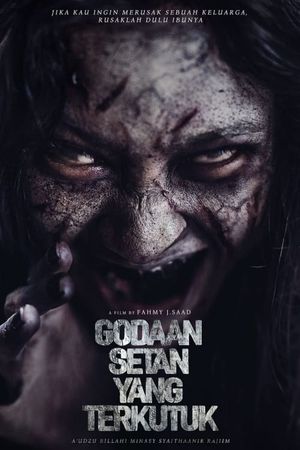 Godaan Setan yang Terkutuk's poster