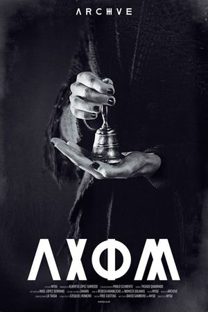 Axiom's poster image