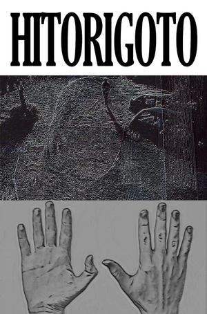 HITORIGOTO's poster