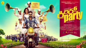 Kirik Party's poster