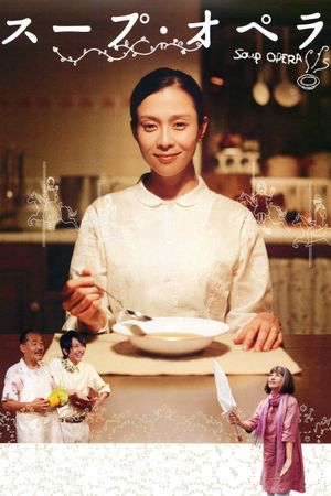 Soup Opera's poster