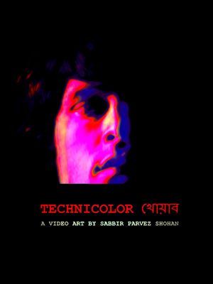 Technicolor Dream's poster