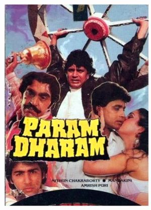 Param Dharam's poster