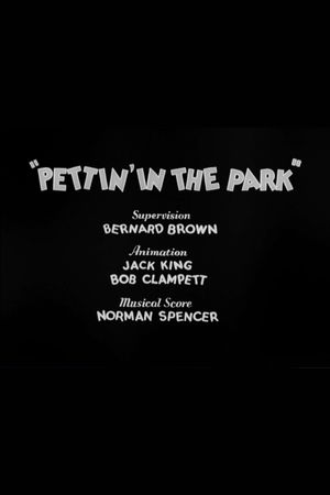 Pettin' in the Park's poster