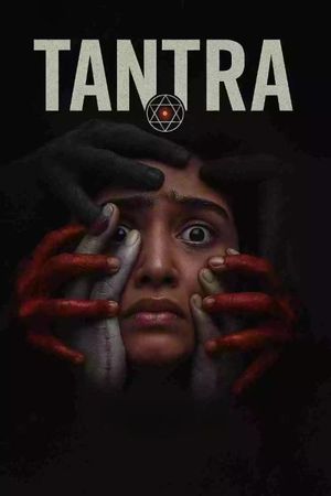 Tantra's poster