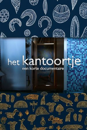 Het Kantoortje's poster
