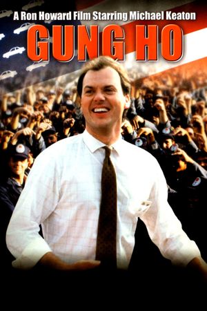 Gung Ho's poster