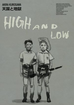 High and Low's poster