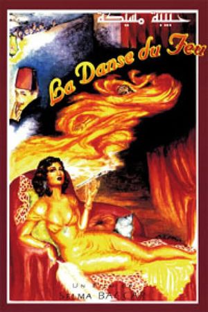 Habiba Msika: The Dance of Fire's poster