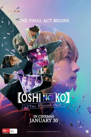 Oshi no Ko: The Final Act's poster
