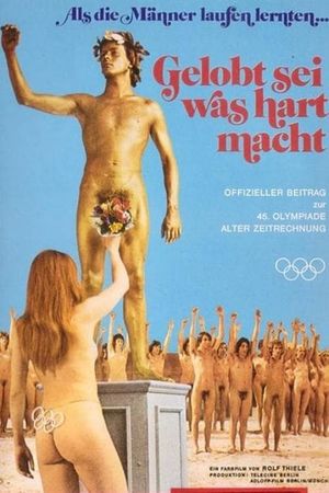 Praise, What Makes You Hard's poster