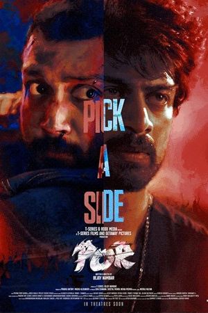 Por's poster