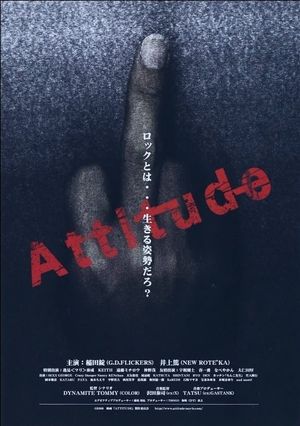 Attitude's poster