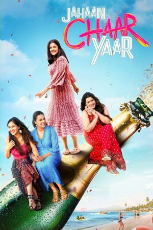 Jahaan Chaar Yaar's poster