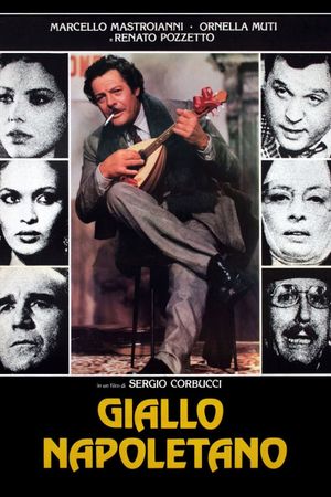 Atrocious Tales of Love and Death's poster