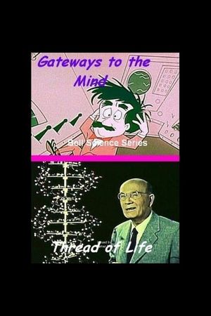 Gateways to the Mind's poster