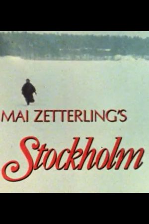 Mai Zetterling's Stockholm's poster