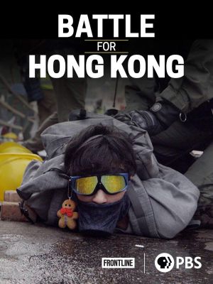 Battle for Hong Kong's poster