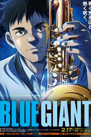 Blue Giant's poster