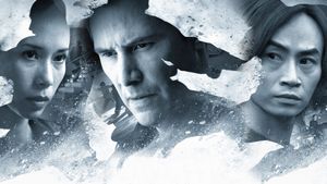 Man of Tai Chi's poster
