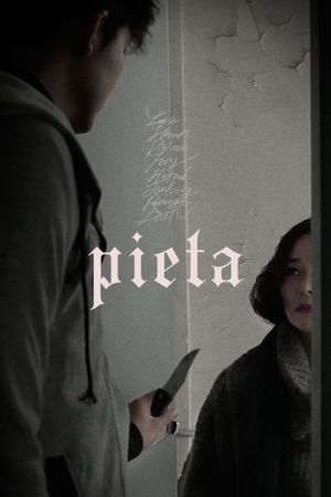 Pieta's poster