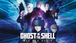 Ghost in the Shell: The New Movie's poster
