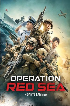Operation Red Sea's poster