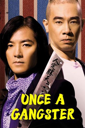Once a Gangster's poster