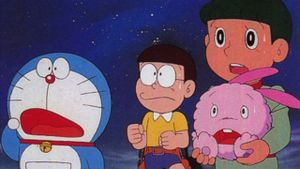 Doraemon: The Records of Nobita, Spaceblazer's poster