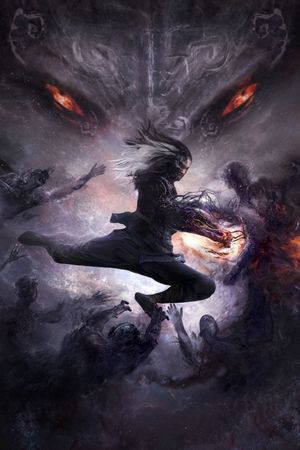 Shadow Master's poster