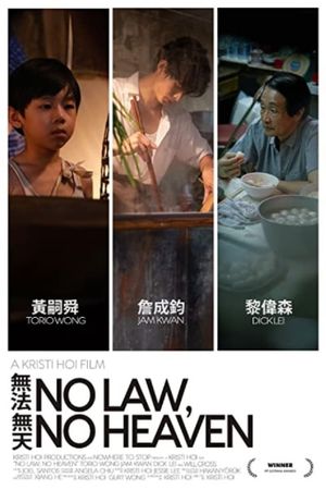 No Law, No Heaven's poster image