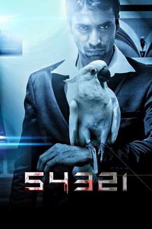 54321's poster