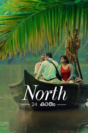 North 24 Kaatham's poster