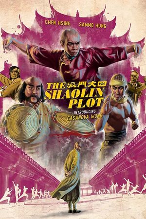 The Shaolin Plot's poster