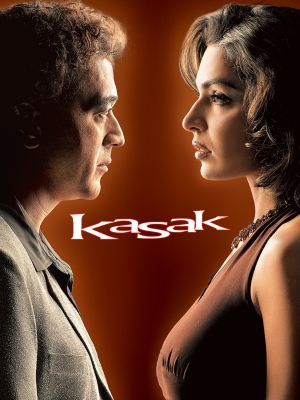 Kasak's poster