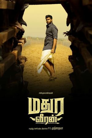 Madurai Veeran's poster
