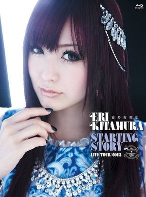 喜多村英梨 STARTING STORY LIVE TOUR 2013's poster